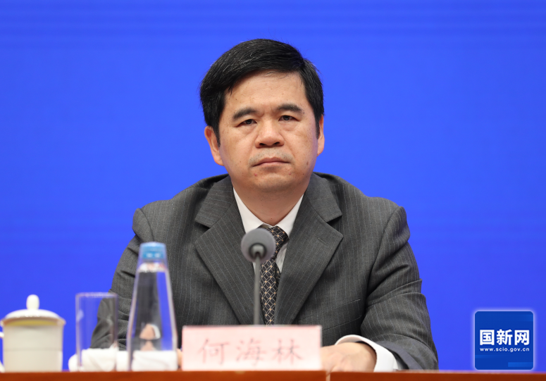 图2.png